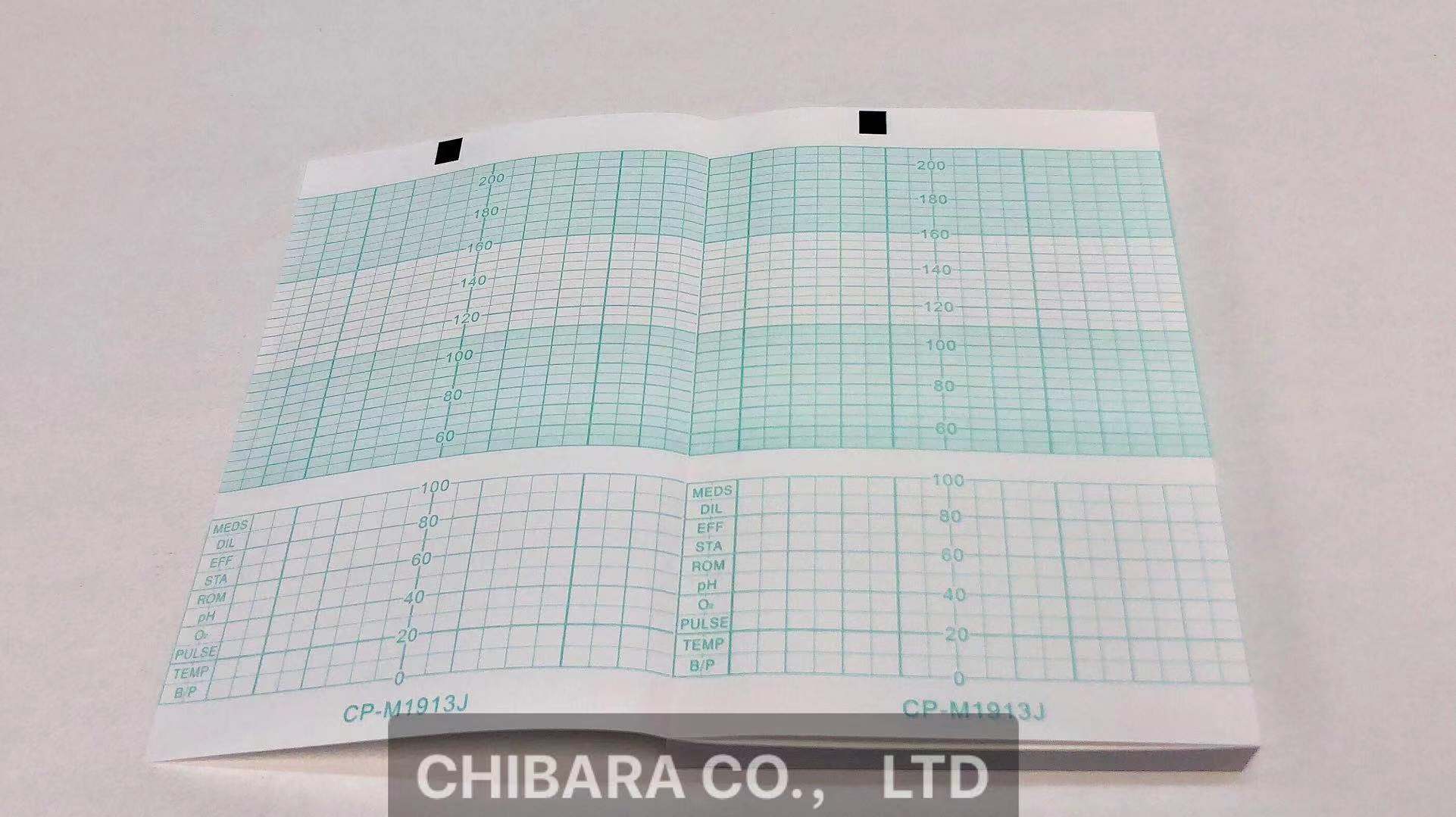 ナビス　分娩監視用記録紙　幅150mm×長15m 折100mm（折り畳み型）　40冊入CP-M1913J - 4